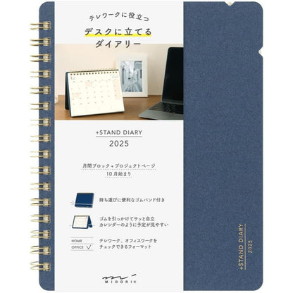 Midori 2025 Plus Stand Diary B6 Monthly Planner Notebook