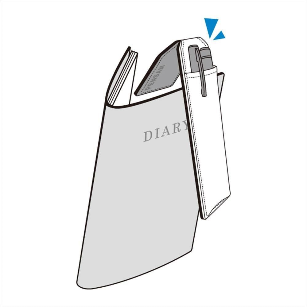 King Jim PENSAM Pen Case