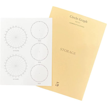 Laconic Style Notebook Stickers