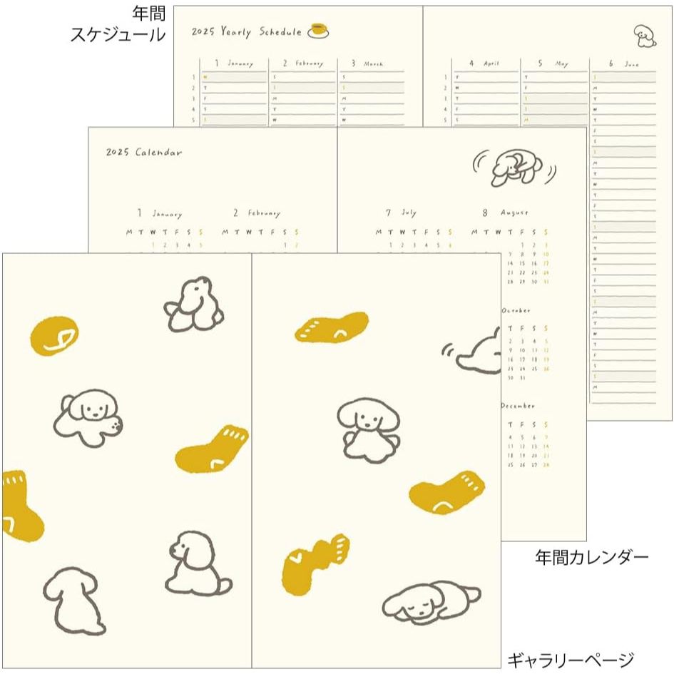 On Hand Midori Diary 2025 B6 Monthly + Weekly Horizontal Hard Cloth Cover