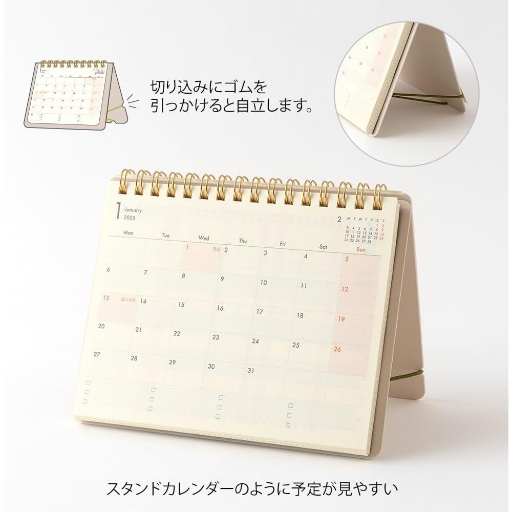 Midori 2025 Plus Stand Diary B6 Monthly Planner Notebook