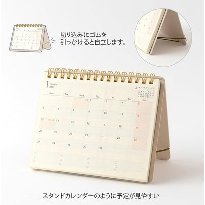 Midori 2025 Plus Stand Diary B6 Monthly Planner Notebook