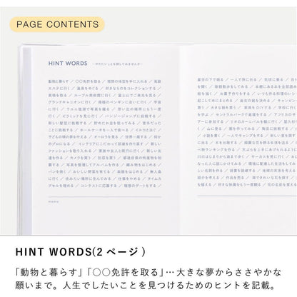 Pre Order: Iroha Bucket List A6 Transformation 100 Things to Do in Life, 0.1 inch (3 mm) Square