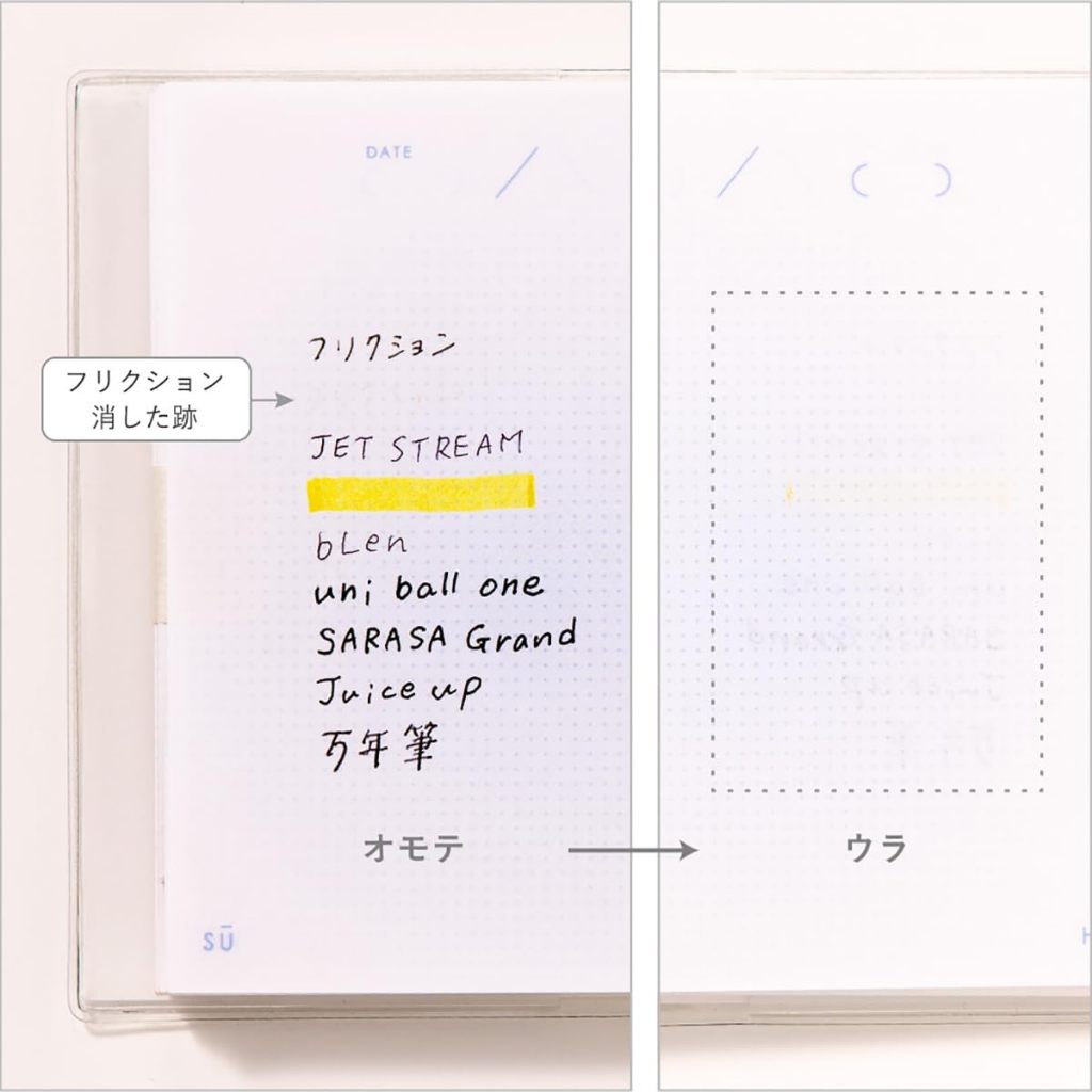 Iroha BREATHE Diary Notebook Journal 1 year