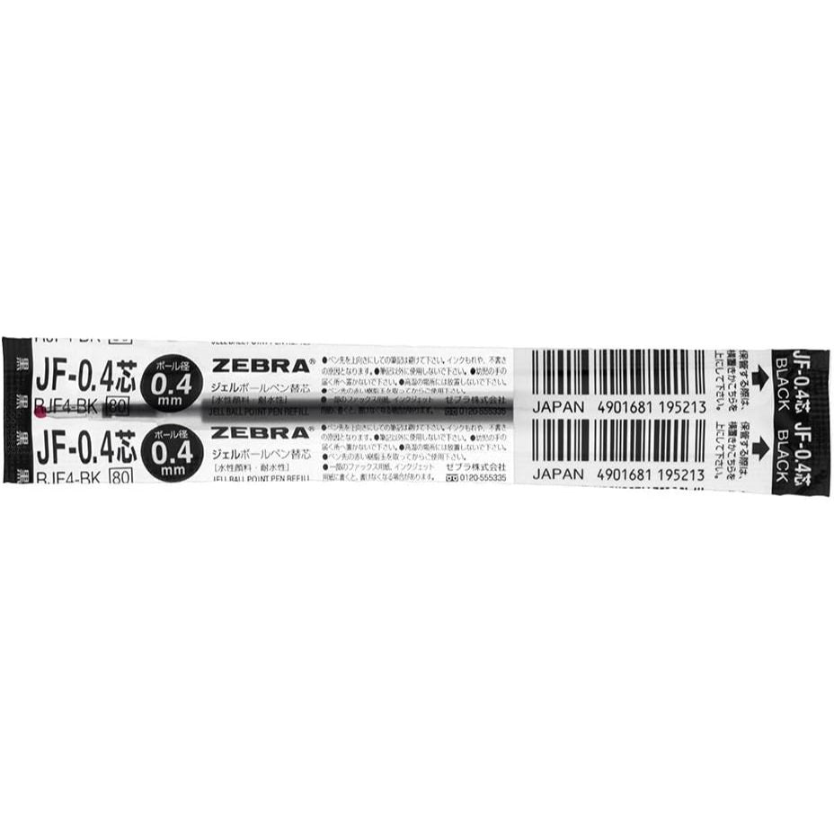 Zebra Sarasa 1piece Refill for Clip Black Gel Ball Pen 0.3 0.4 0.5 0.7 1.0 mm