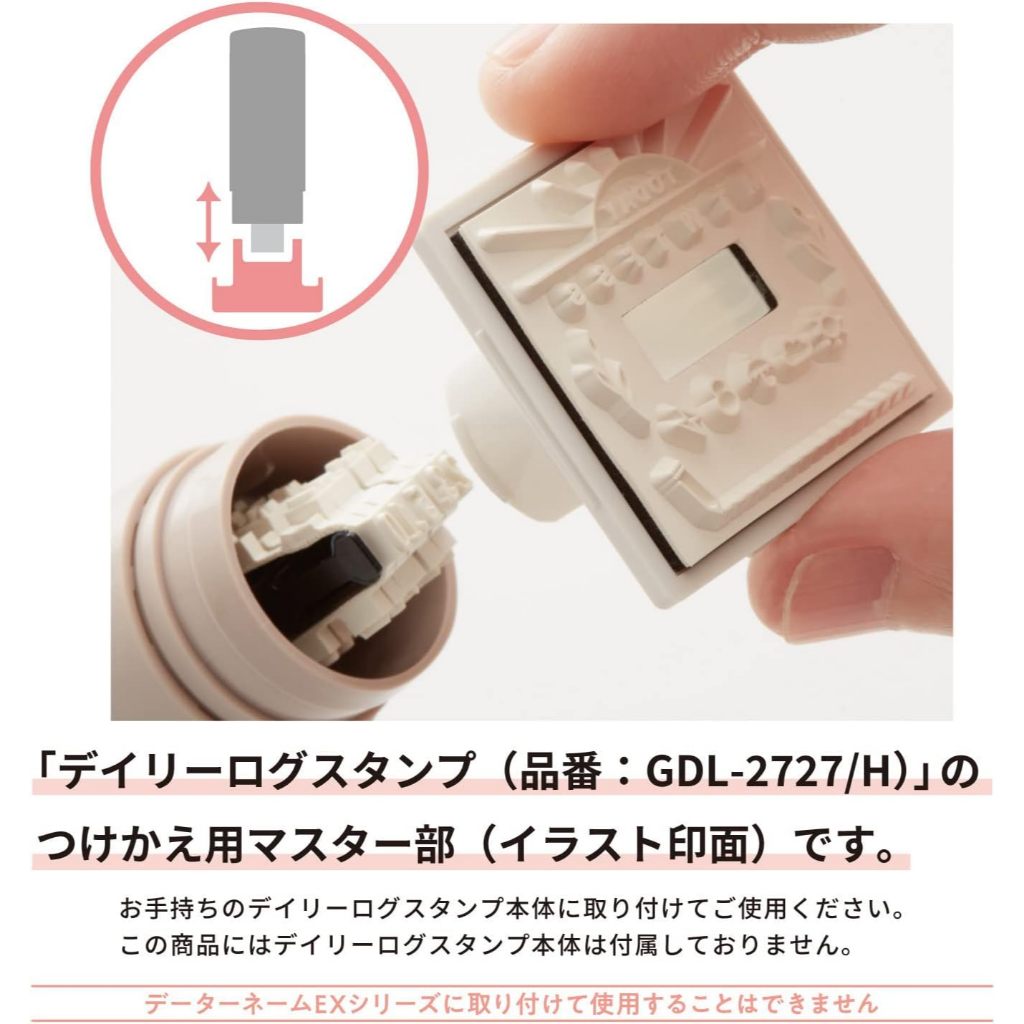 Shachihata Daily Log Stamp Main Body / Refill