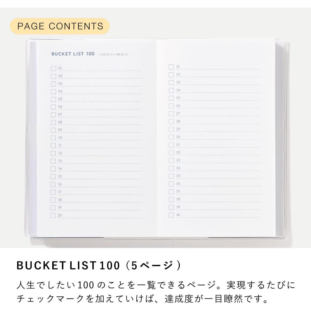 Pre Order: Iroha Bucket List A6 Transformation 100 Things to Do in Life, 0.1 inch (3 mm) Square