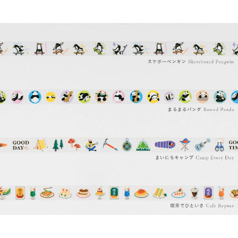 Plus x Hobonichi: Deco Rush Design Tape Sticker