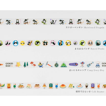 Plus x Hobonichi: Deco Rush Design Tape Sticker