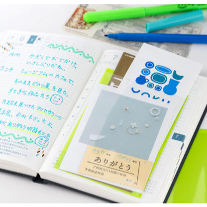 Hobonichi Add-on Pocket Adhesive Clear Envelope for Notebook