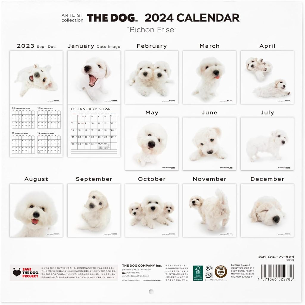 THE DOG 2024 Large Size Calendar [Bichon Frise]