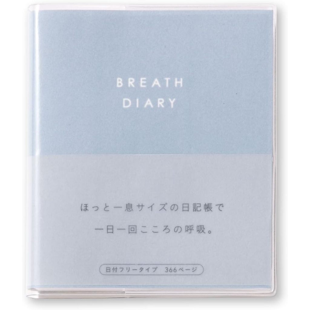 Iroha BREATHE Diary Notebook Journal 1 year