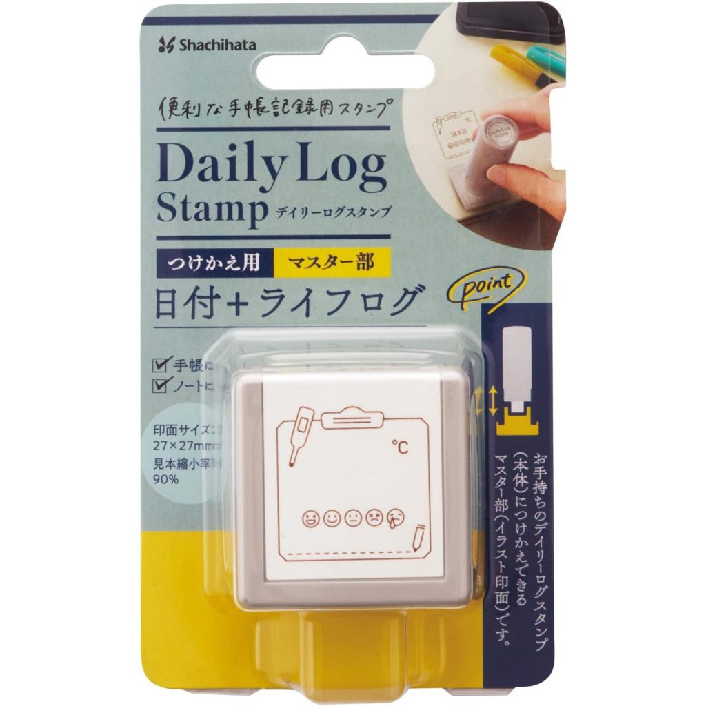 Shachihata Daily Log Stamp Main Body / Refill