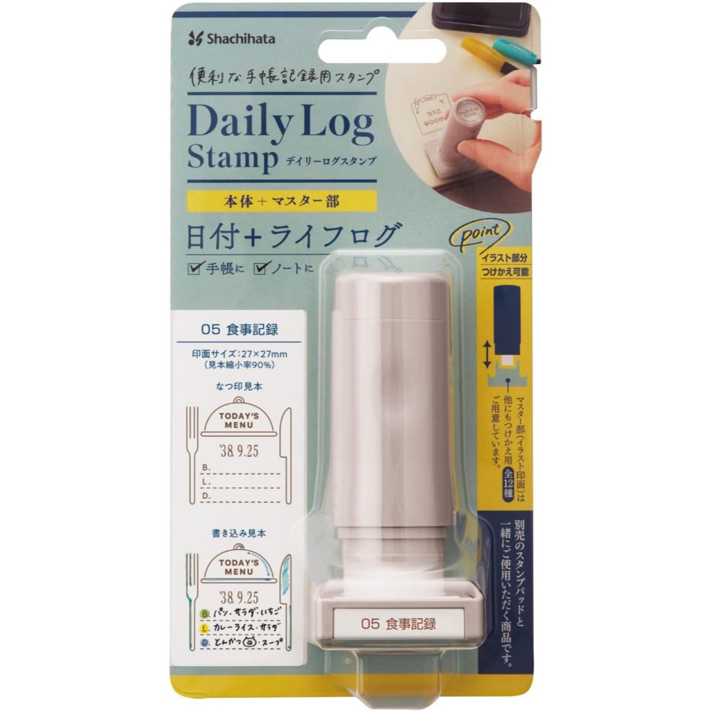 Shachihata Daily Log Stamp Main Body / Refill