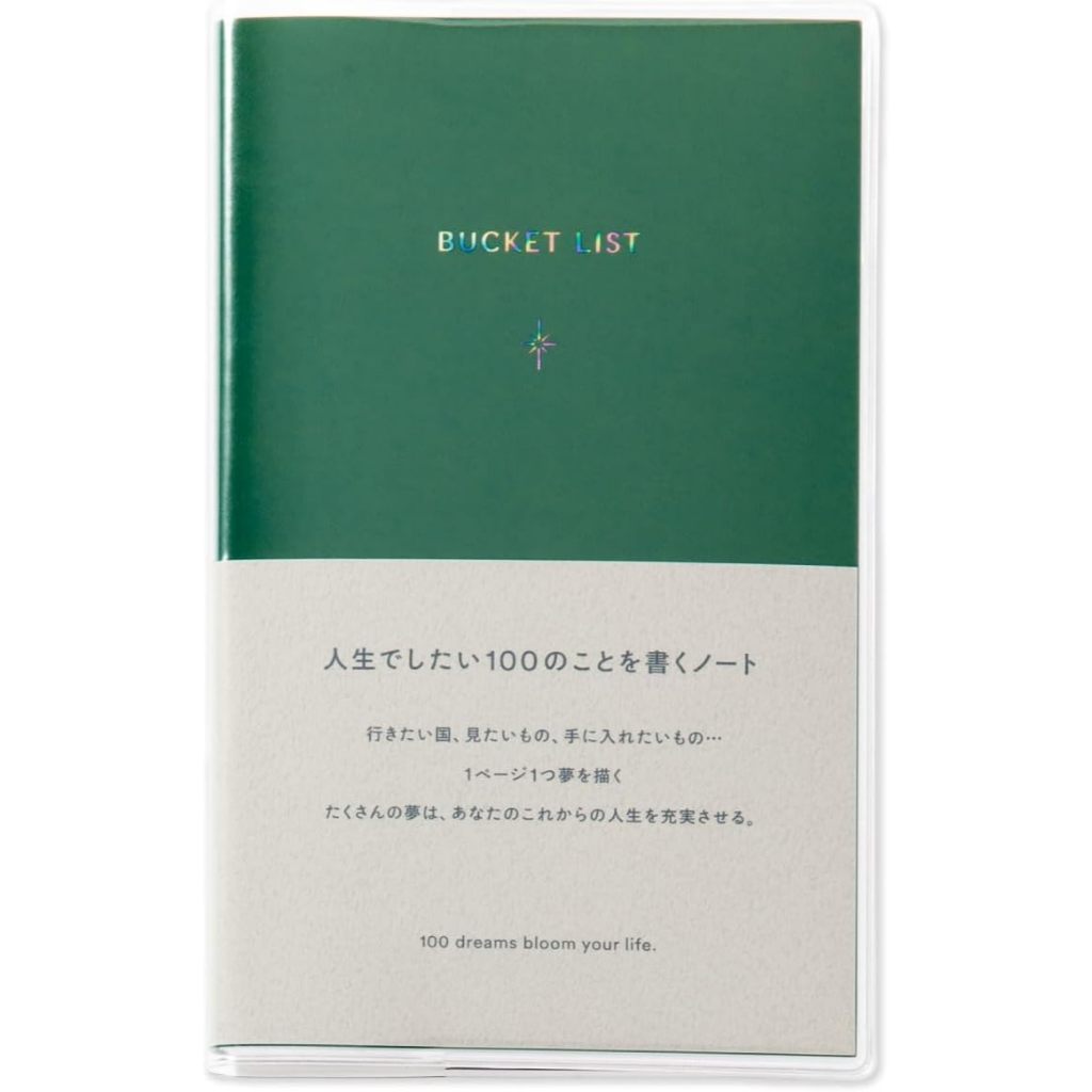Pre Order: Iroha Bucket List A6 Transformation 100 Things to Do in Life, 0.1 inch (3 mm) Square