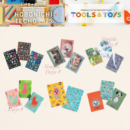 On Hand Hobonichi Folder Set