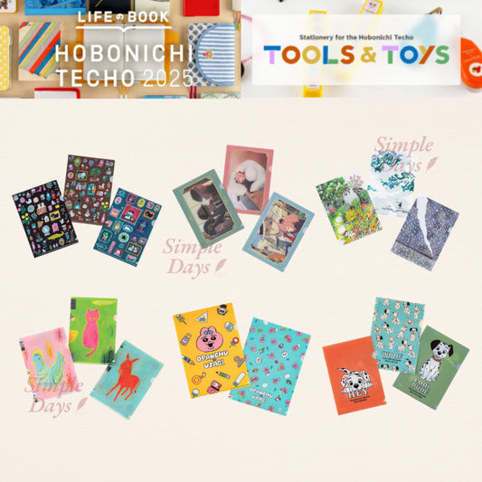 On Hand Hobonichi Folder Set