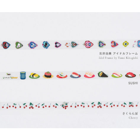 Plus x Hobonichi: Deco Rush Design Tape Sticker