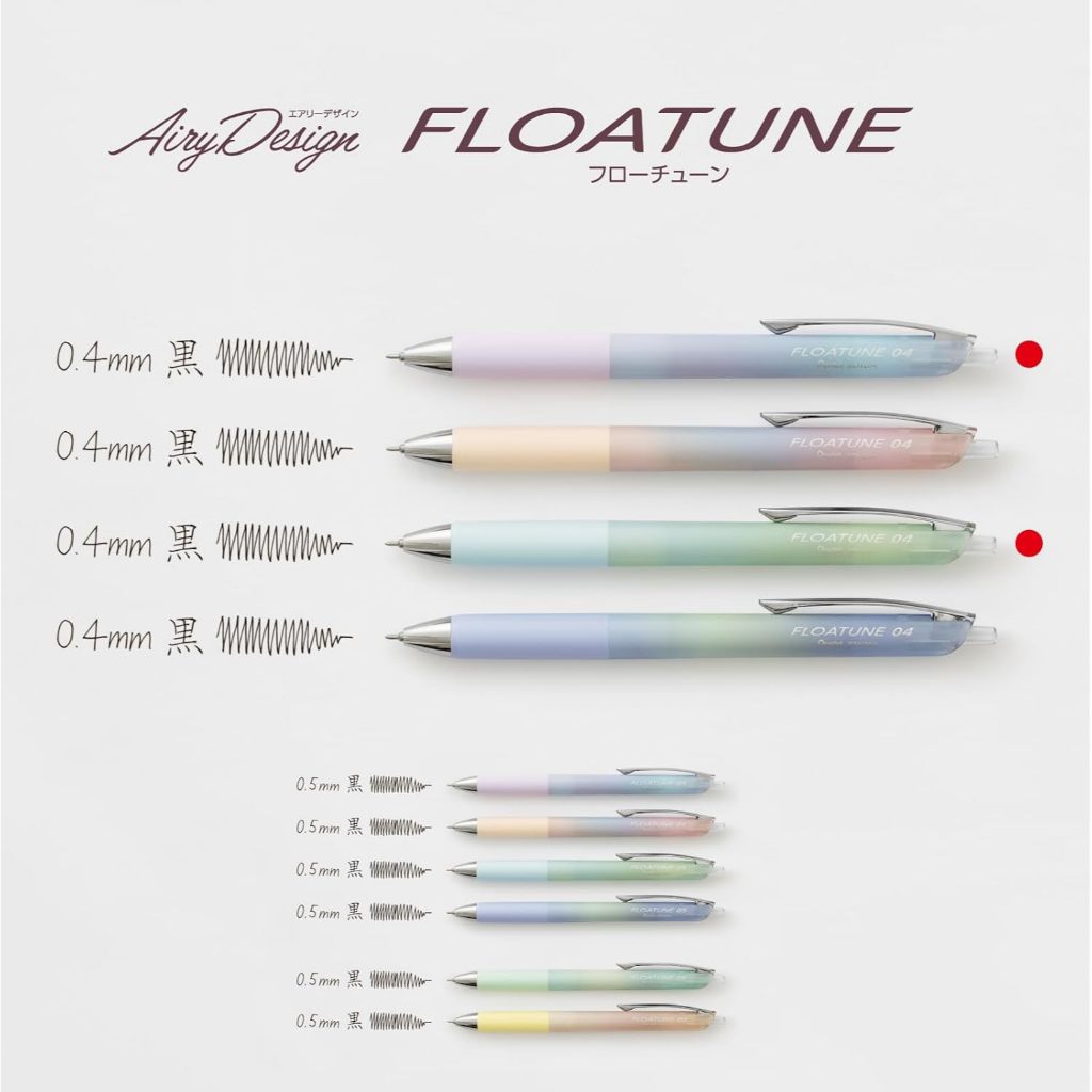 Pentel FLOWTUNE (Limited Edition) Oil Based Ballpoint Pen, 0.4mm Black