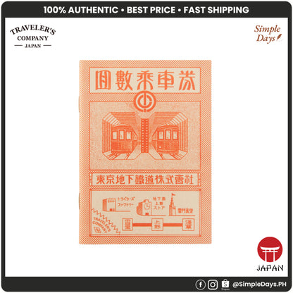 Traveler's Notebook Passport Size Refill Tokyo Metro