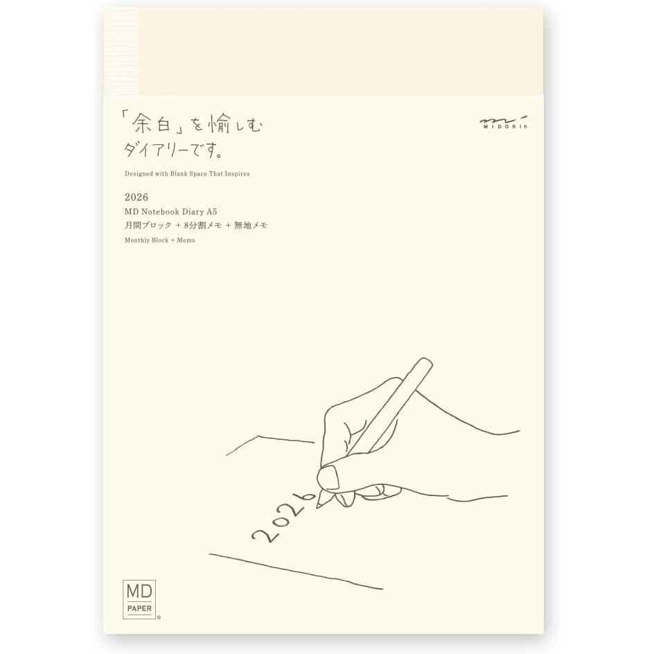 Midori 2026 Diary MD Notebook Diary Planner Monthly / 1 Page Per  Day A6 / B6 / A5