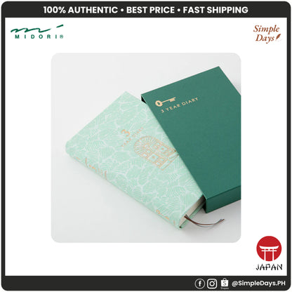 Midori 3 Year Diary Door - 10th Anniversary limited edition