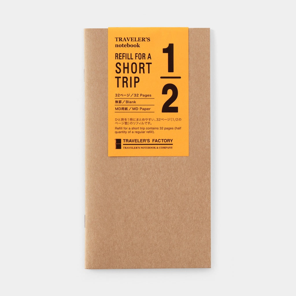 Traveler's Notebook Short Trip (ST) - Regular & Passport Size Refill - Cream / Blank / Kraft