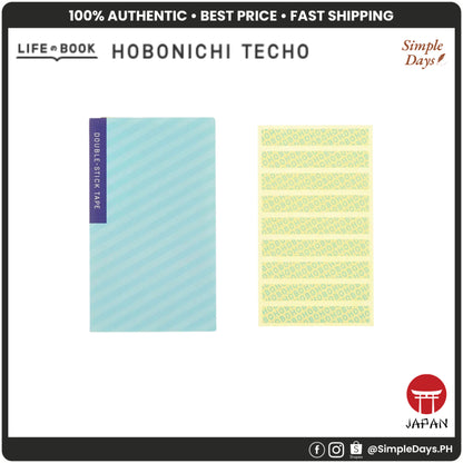 Hobonichi Double-Sided Tape Dispenser Easy to Carry Around Pocket Size