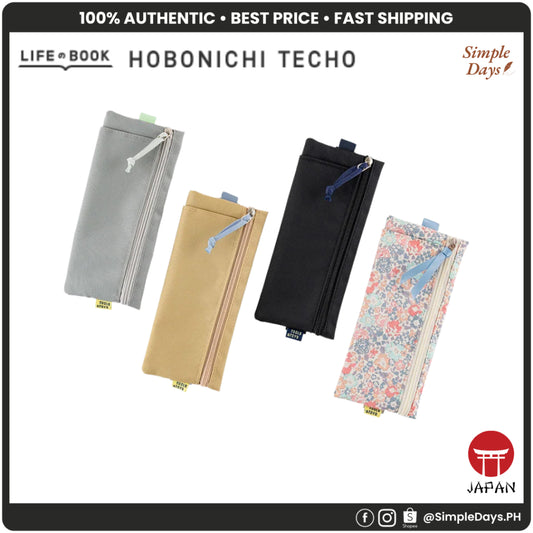 Hobonichi Flat Pen Case Comodo