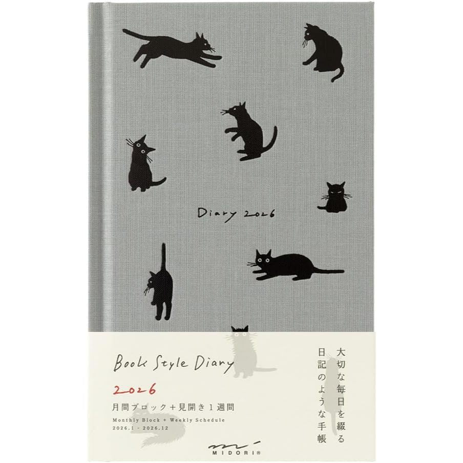 Midori 2026 Weekly Planner Horizontal - B6 - Cat / Dog - Book Style Diary Hard Cover Notebook