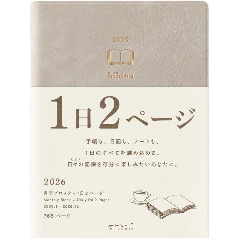 Midori Hibino 2026 (A6) - 2 Page Per Day - Daily Notebook Planner Diary Journal