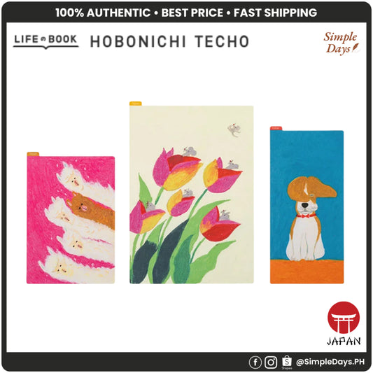 Hobonichi Pencil Board - Keiko Shibata - For A6 / A5 / Weeks Size Notebook