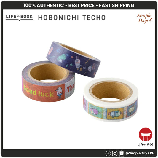 Hobonichi Hobotoridori Washi Tape 15mm