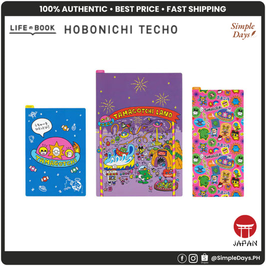 Hobonichi Pencil Board - Tamagotchi - For A6 / A5 / Weeks Size Notebook