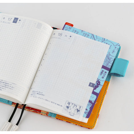 Hobonichi Pencil Board - ONE PIECE - For A6 / A5 / Weeks Size Notebook