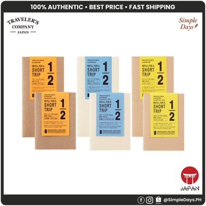 Traveler's Notebook Short Trip (ST) - Regular & Passport Size Refill - Cream / Blank / Kraft