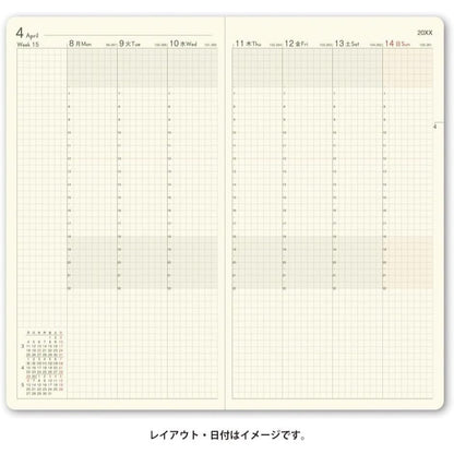 NOLTY Listy 2026 Planner Notebook - Weekly Vertical - 6501