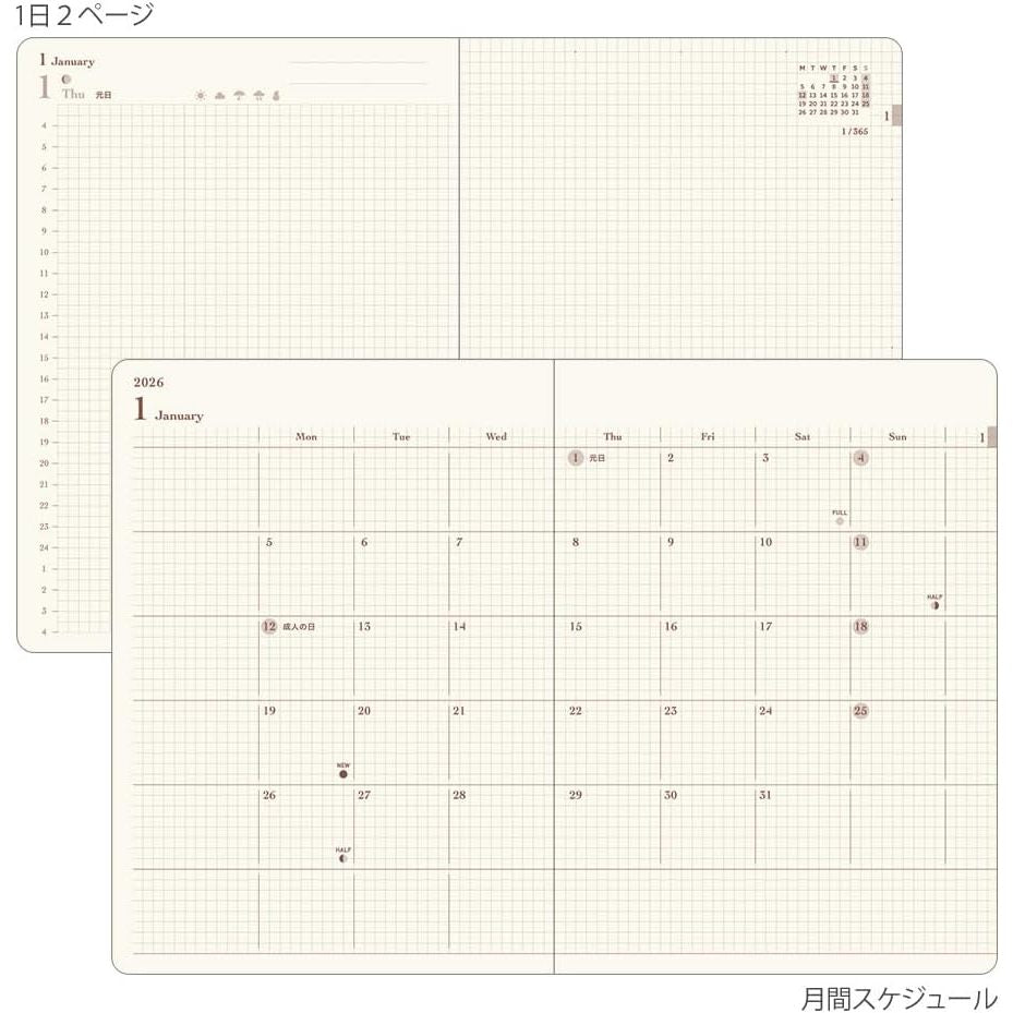 Midori Hibino 2026 (A6) - 2 Page Per Day - Daily Notebook Planner Diary Journal