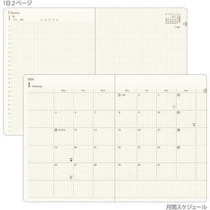 Midori Hibino 2026 (A6) - 2 Page Per Day - Daily Notebook Planner Diary Journal