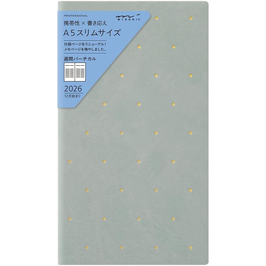 Midori 2026 Professional Diary (A5 Slim) - Weekly Vertical Planner Notebook with Monthly Pages