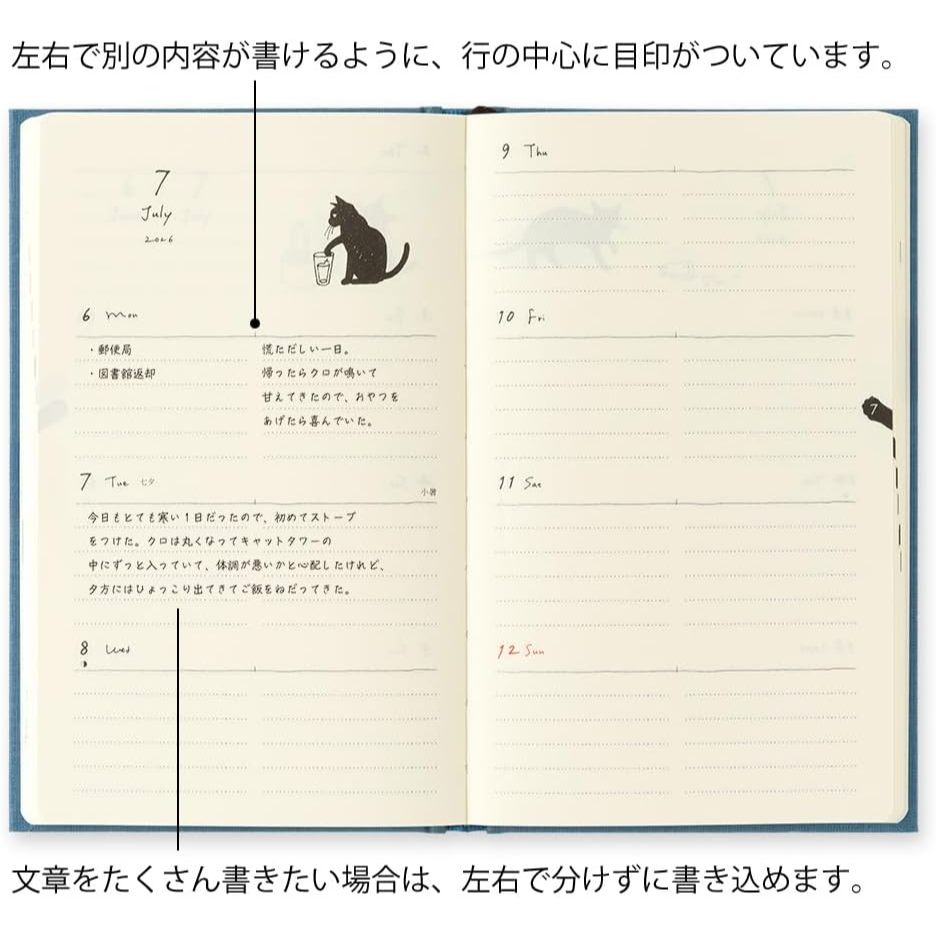 Midori 2026 Weekly Planner Horizontal - B6 - Cat / Dog - Book Style Diary Hard Cover Notebook
