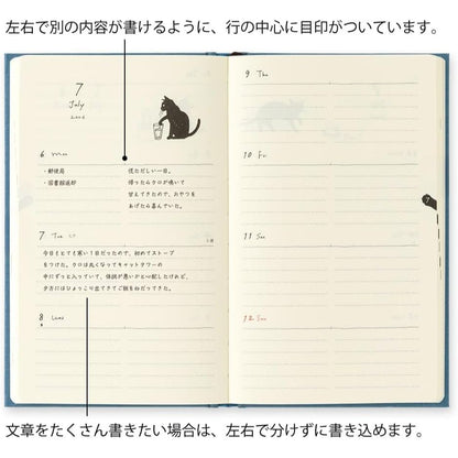 Midori 2026 Weekly Planner Horizontal - B6 - Cat / Dog - Book Style Diary Hard Cover Notebook