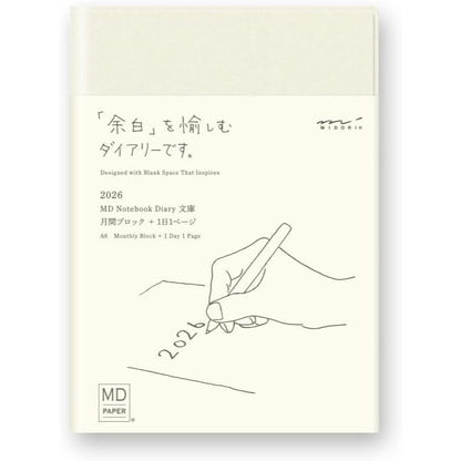 Midori 2026 Diary MD Notebook Diary Planner Monthly / 1 Page Per  Day A6 / B6 / A5