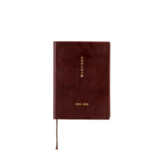 HOBONICHI 2026 Techo Original / Planner English / Cousin / Avec / Day Free / 5 Year / One Piece Note