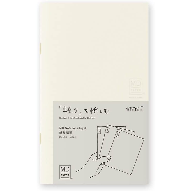 Midori MD Note LIGHT Notebook - Grid / Blank / Ruled / Lined / A6 / B6 / A5