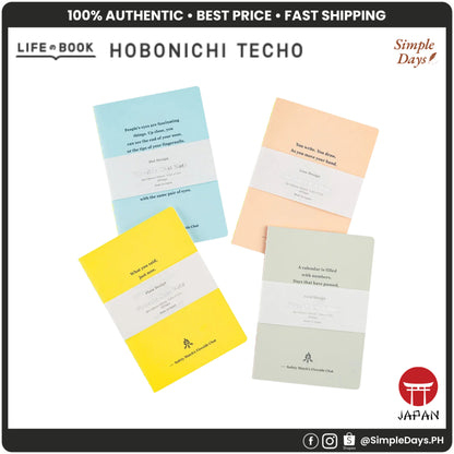 Hobonichi Fireside Chat Notebook B6 / B7 Blank / Graph / Dot Grid / Lined