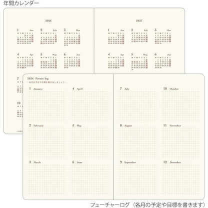 Midori Hibino 2026 (A6) - 2 Page Per Day - Daily Notebook Planner Diary Journal