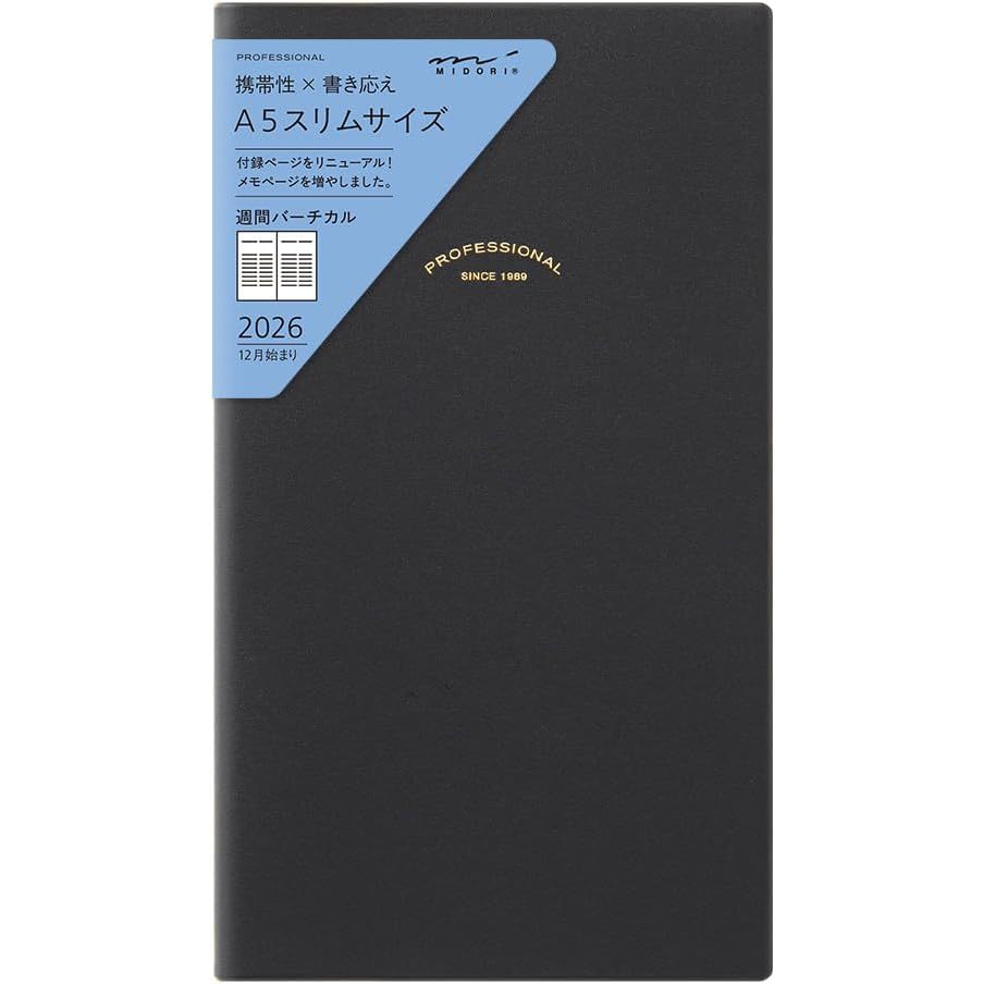 Midori 2026 Professional Diary (A5 Slim) - Weekly Vertical Planner Notebook with Monthly Pages