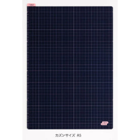 Hobonichi Pencil Board - Ice Gray x Yellow / Navy x Pink - For A6 / A5 / Weeks Size Notebook