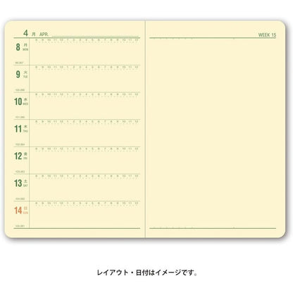 NOLTY 2026 Planner - Weekly Horizontal Left + Memo - Efficiency Pocket Notebook - 1111 / 1211
